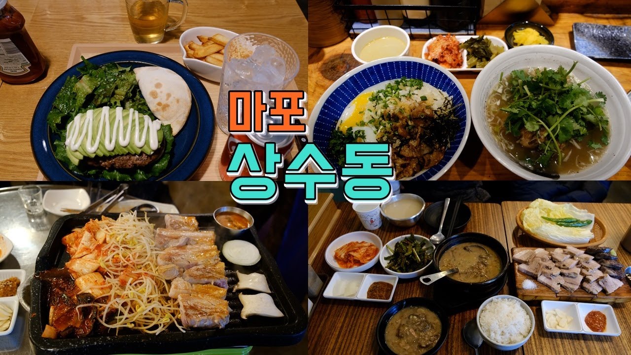 하카타분코