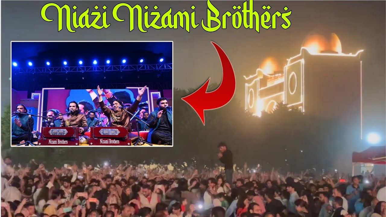 Jamia105th Foundation Day Celebration 2025|Sufi Night|Qawwali Program by Niazi Nizami Brothers 