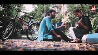 Poth harabo bolei ebar | Limon Mimi cover | 100th birth anniversary of Hemant Kumar