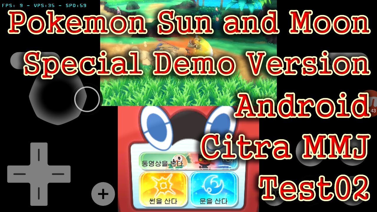 pokemon sun and moon rom download citra pokemon sun and moon rom download citra