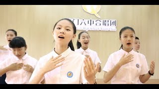 Video-Miniaturansicht von „青花瓷（周杰伦Cover）童声合唱+身体打击“