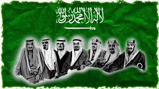 تصميم ملوك السعوديه🇸🇦💚