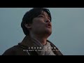 Song