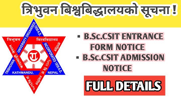 🔴🔴 B.Sc.CSIT Entrance Form and Admission Notice Published by Tribhuvan University!