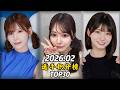2月份最佳选手TOP30Best Player of February#japan