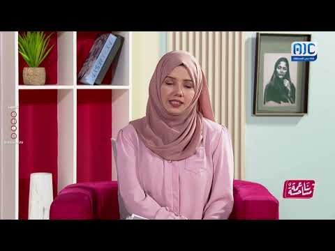 مساحة ناعمة | سرطان الرحم: أعراضه، أسبابه، وأمل الشفاء