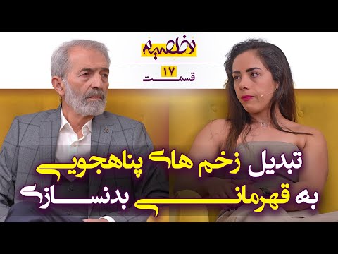 از مهاجرت غیرقانونی تا قهرمانی در مسابقات بدنسازی کانادا