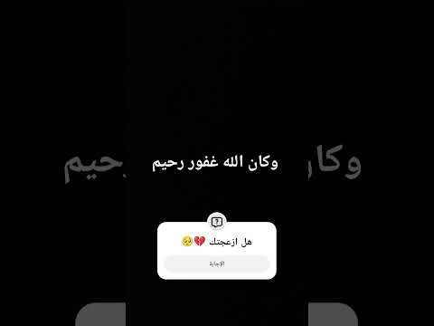 استخدام الصوت 