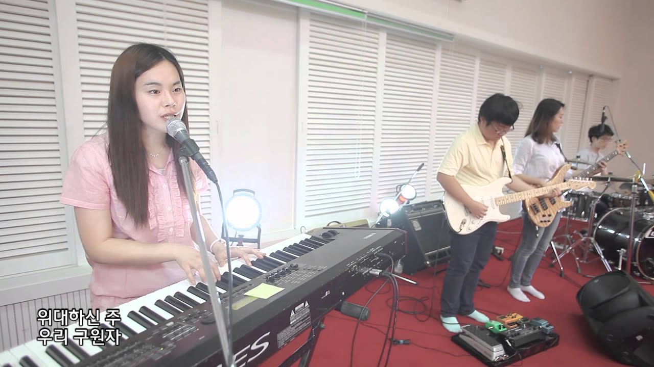 영광의왕 (아랍 찬양) _ 인터콥 찬양팀