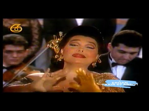 Bülent Ersoy - DELİ EDER BENİ ( Trt1 / Kanal 6 1992 ) NETTE İLK KEZ