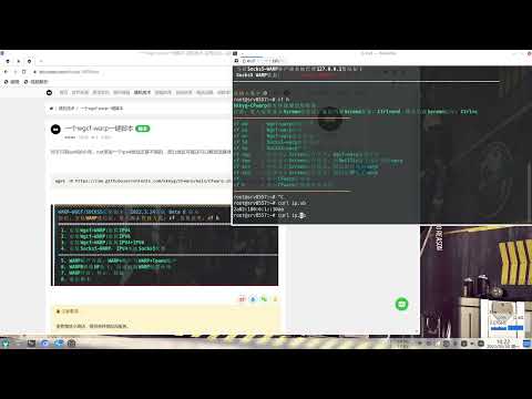 一个wgcf脚本，一键添加ipv4/ipv6网络