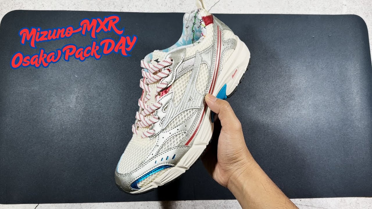 Mizuno MXR Osaka Pack Day