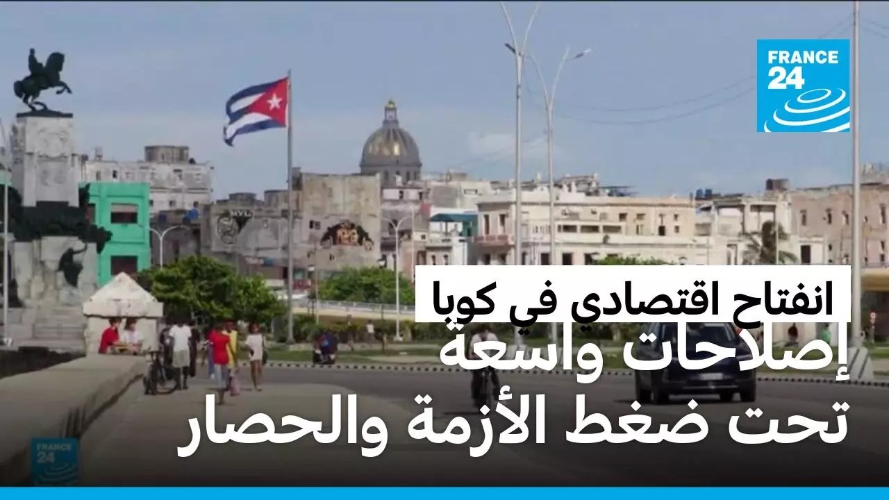 ���� ���� ���� ������� ����� ������� ���� ������� ����������
 - نشر قبل 24 دقيقة