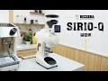 BEZZERA SIRIO Q 磨豆機 220V-白色(HG1184WH) product youtube thumbnail