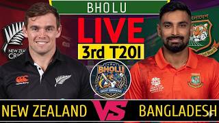 Live : New Zealand vs Bangladesh 3rd T20 Match Live Score &amp; Commentary