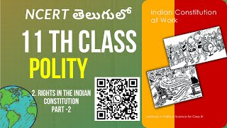 Free IAS Guidance || Indian Constitution at Work || Ch2 Part 2 Class 11 Polity