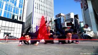 WORLD ORDER "Let's start WW3” [Bass Boosted]