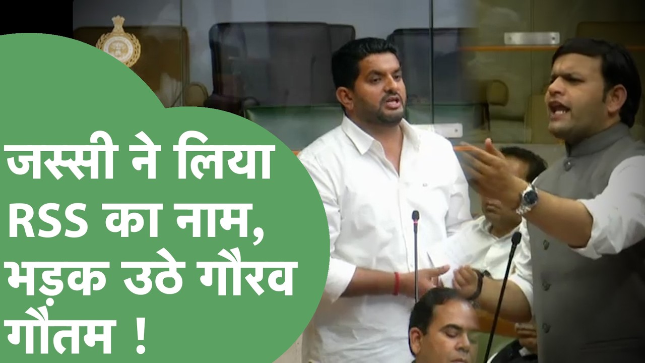 Haryana Vidhan Sabha में खूब गरजे Jassi Petwar, HKRN पर भी सरकार को घेरा ! | Haryana Tak