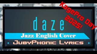 Attempted Jazz Daze English Cover Ver. @JubyPhonic | Kagerou Project