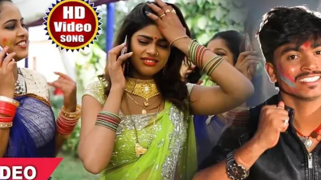 bhojpuri holi video naya gana