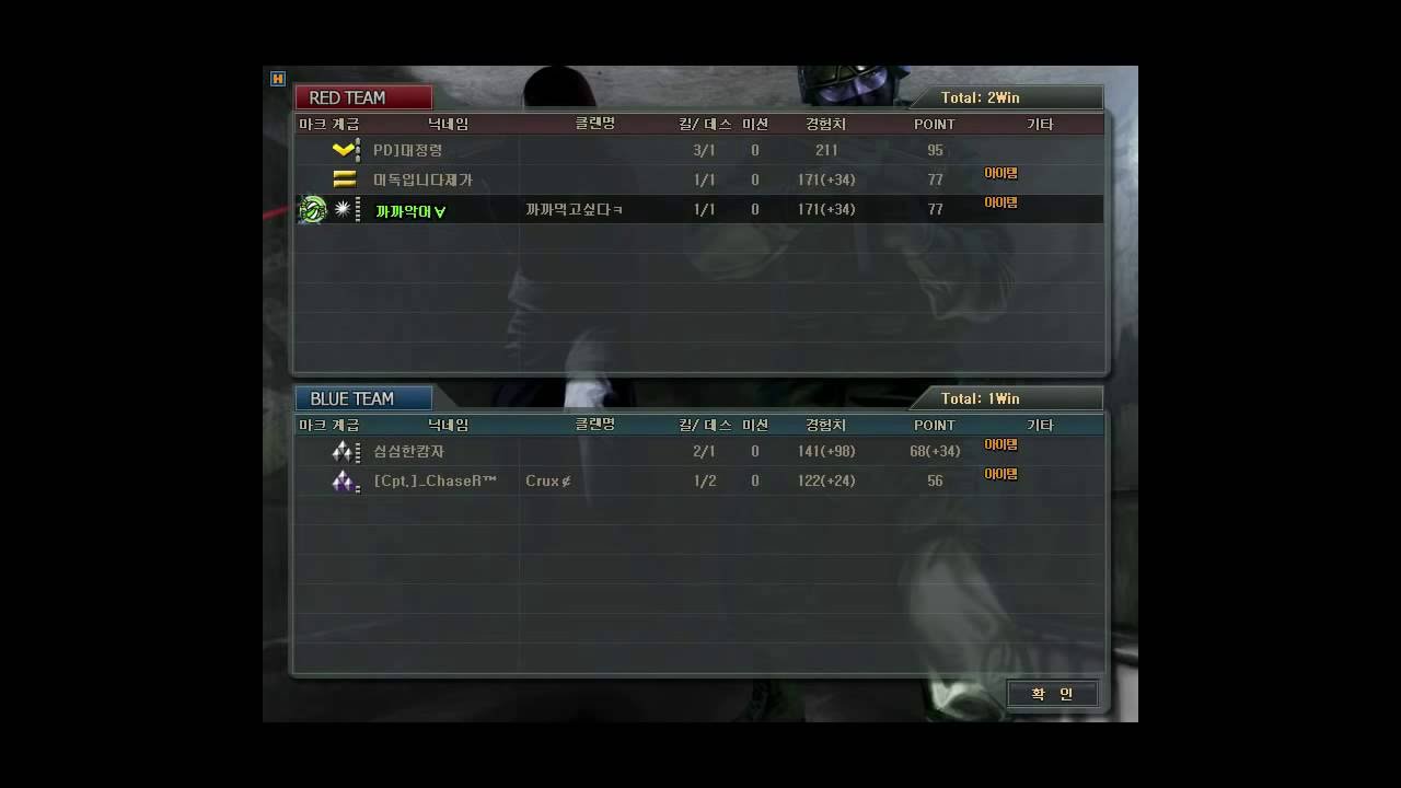 악어 [ 대정령, 머독, 악어 합체! 서든어택 1부 ] 마인크래프트 Sudden Attack w/ GreatSpirit & Murdoc