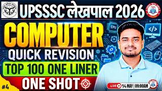 UP Lekhpal Computer 2026 | Computer Top 100 Ques #4 | Lekhpal Computer Practice Class | Ravi Sir