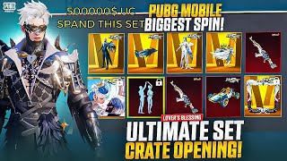 500000$ UC 🤯 SPAND THIS ultimate set🤩| Ultimate Set Create Opening😱 | Pubg Mobile & Bgmi