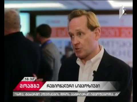 სამცხე-ჯავახეთში ტურიზმის განვითარების პირველი რეგიონული სიმპოზიუმი