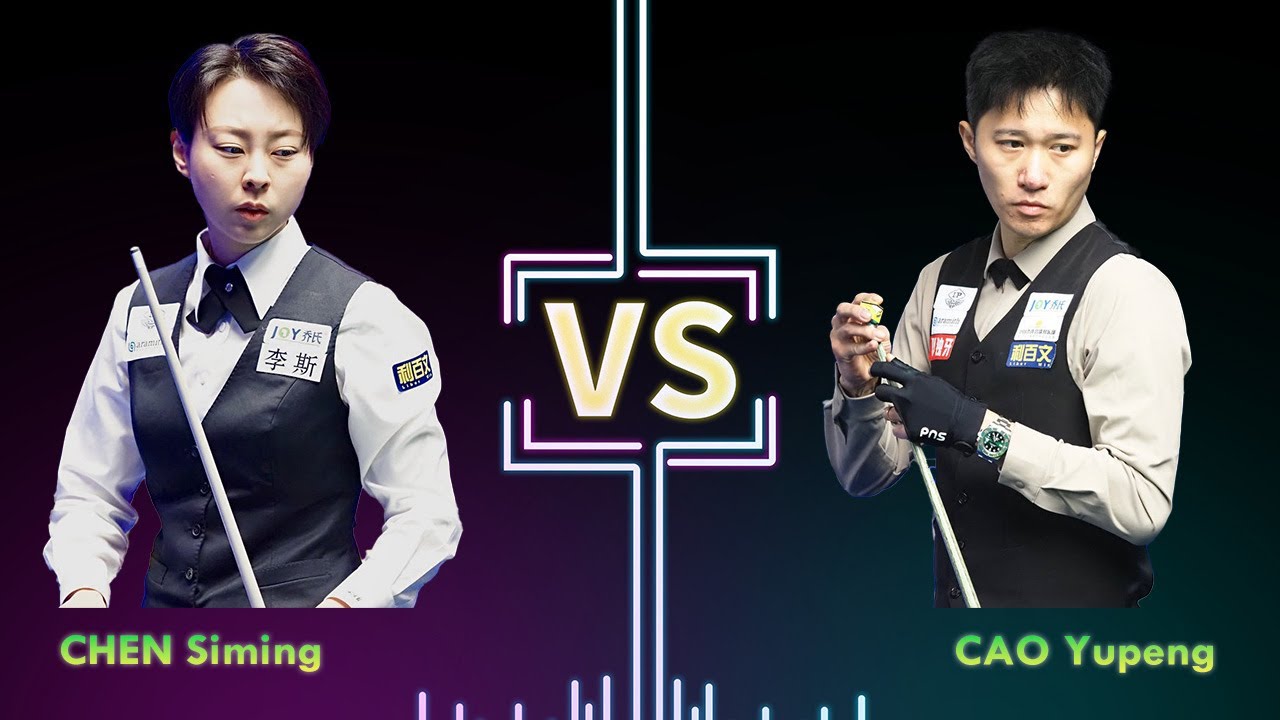 CHEN Siming 陳思明 vs 曹宇鵬 CAO Yupeng｜2025 Joy Heyball Masters - Super Tour ...