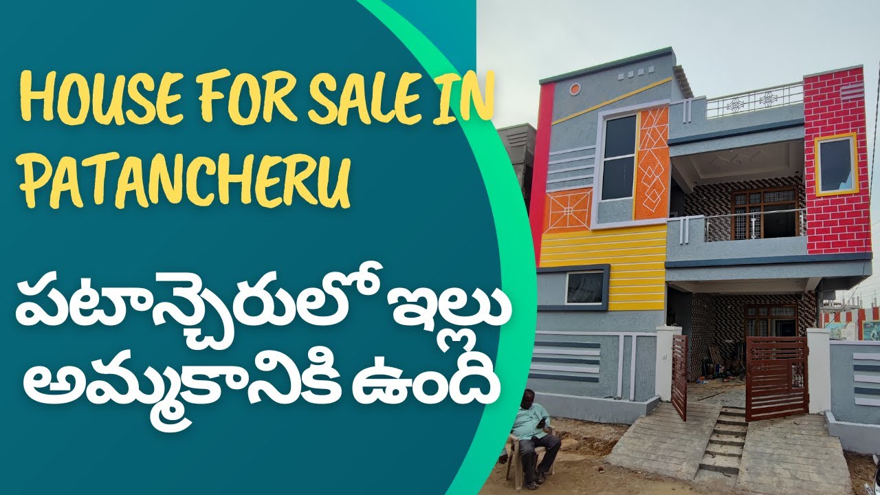 House for sale in Patancheru Hyderabad YouTube