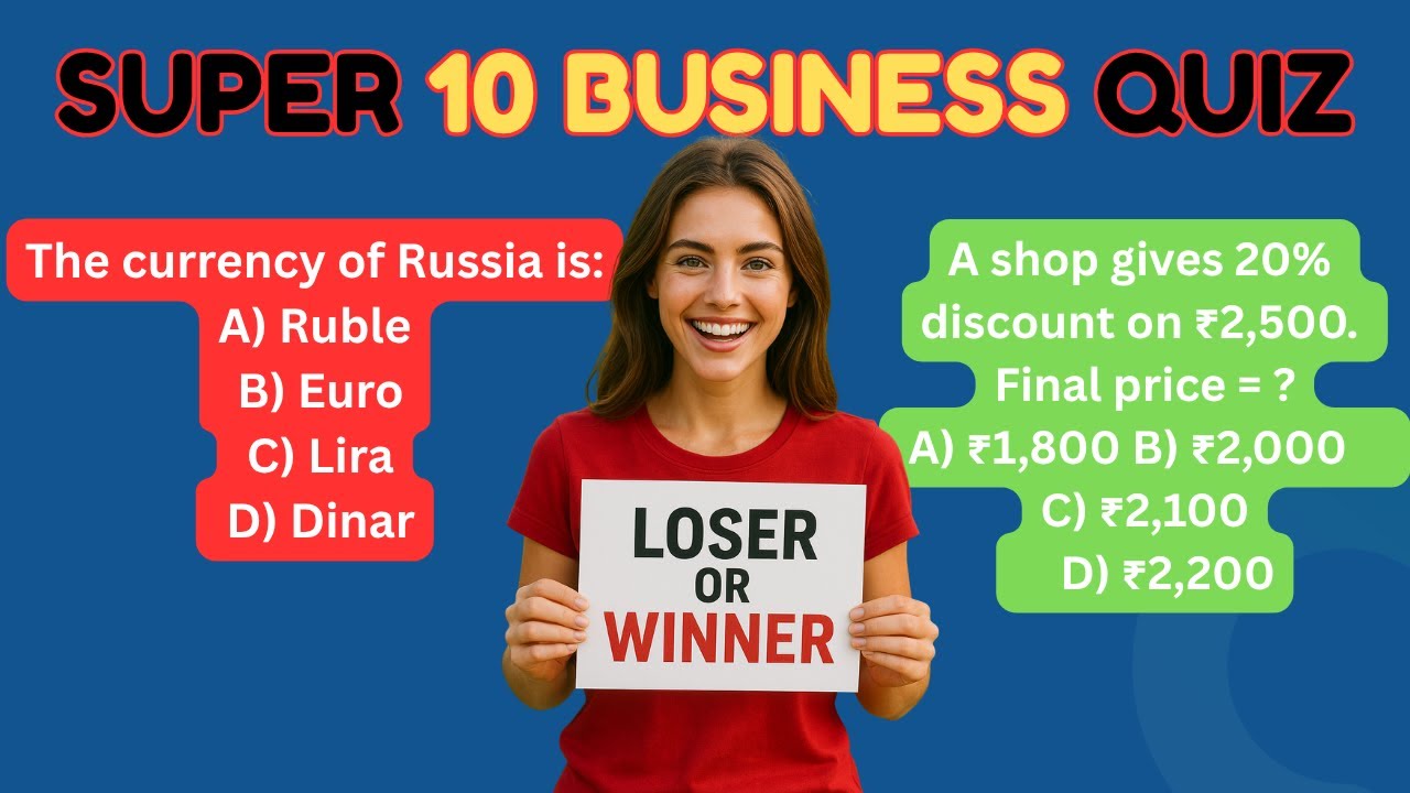 Super 10 Business Quiz Challenge | Question 5 Will Confuse Everyone 😵‍💫 🧠💼 (Episode- 55)