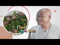 甜爺爺 EP 5 爺爺廚房 甜爺爺 EP 5 爺爺廚房