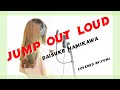 【Jump Out Loud/浪川大輔 さん】cover 歌ってみた 声優 namikawa daisuke kiramune