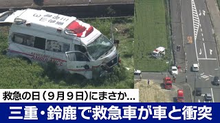 【中古】 本当にあった（生）救急車死にかけ体験ＳＰ/芳文社 中古】 本当にあった（生）ぜっきょー救急車SP/芳文社 青年漫画