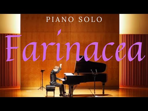 Farinacea (ピアノソロ) - 相澤洋正