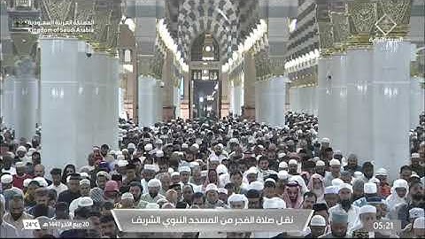 صلاة الفجر للشيخ أحمد الحذيفي من المسجد النبوي الشريف 20 ربيع الآخر 1447 فواتيح سورة الملك 