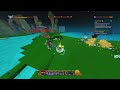 Trove 1 mill flux giveaway!!!!!!!!! #2