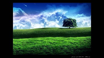 تلاوة للقارئ سلمان العتيبي | سورة الانبياء  95-106