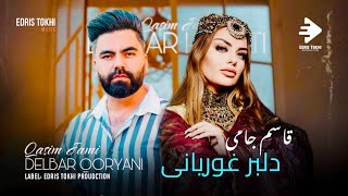 Qasimi Jami | Delbar Qoryani | NEW AFGHAN SONGS 2024