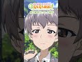 「こういうのもアリじゃない?」│『ガールズ&パンツァー もっとらぶらぶ作戦です!』第3幕より