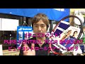 【テニスネクスト】PURE CONTROL TOUR BABOLAT（ピュアコントロールツアー・バボラ）