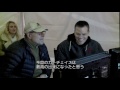 「ジェイソン・ボーン」特別映像