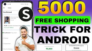 Shein Free Shopping Trick For Android Users Shein 1000 Free Shopping Shein 5000 Coupon