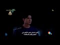 المسلسل التايلاندي قلب السيد النبيل الحلقة الاولى الجزء الاخير 