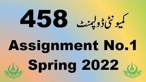 AIOU Code 458 Solved Assignment No.1 Spring 2022