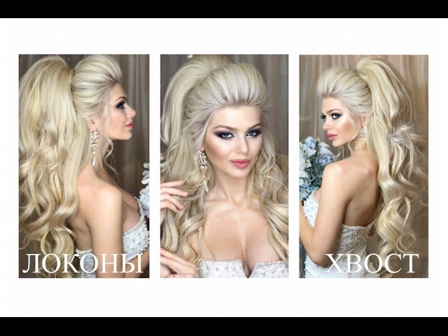 Восточный хвост. Мальвинка. Arabic Tail.