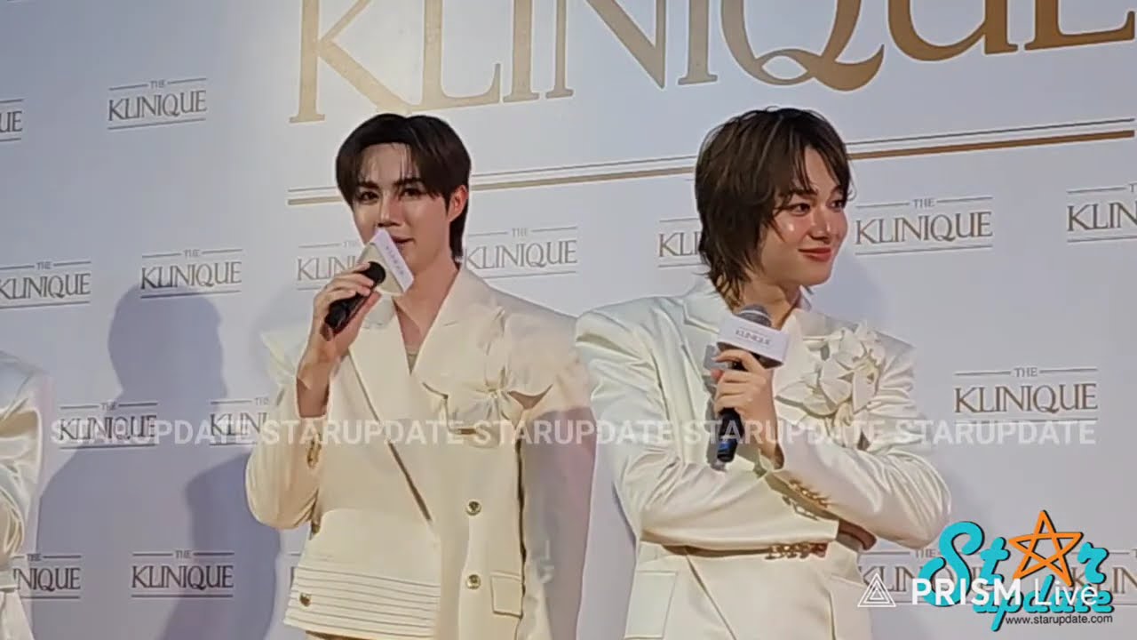 📍Live งาน #THEKLINIQUEXZeeNuNew 
#ZeeNuNew #ZeePruk #NuNew