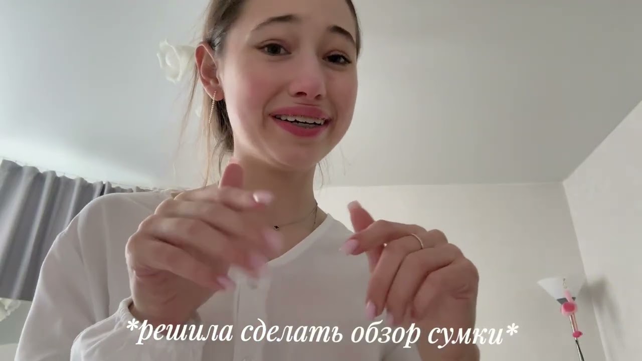 Сдача устного собеседования по русскому языку