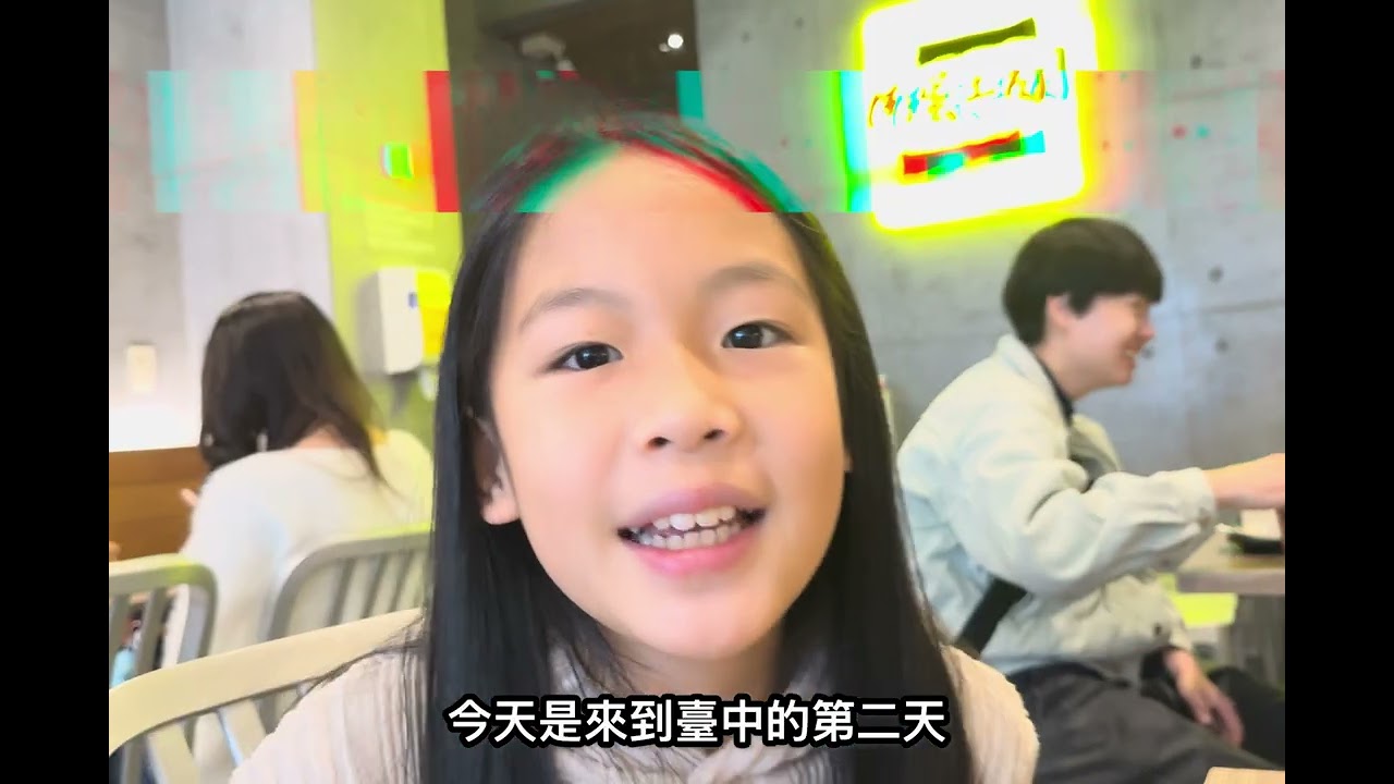 昀蓁四下自主學習2026