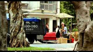 Pinoy Sunday trailer. English & Chinese subtitles. Opens June 16, 2011 Singapore